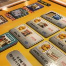 똑똑 슬기로운 보드게임 이미지