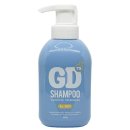 샴푸보이 이미지