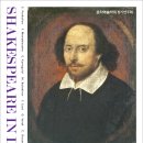 음악 예술 학회 이미지