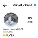 Just Grooming 이미지