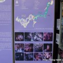 동굴생태관 화장실 이미지