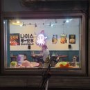 하단동141 이미지