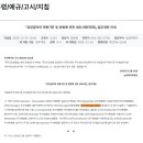 루카겐
