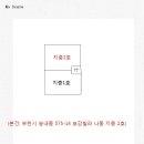 심곡로10번길 이미지