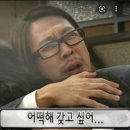 끌렌느