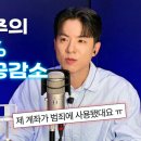 윌라에서 태주님 이벤트 진행 중이여요 !! 이미지