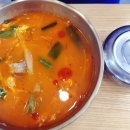 한촌설렁탕구미공단점