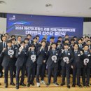 한국산업인력공단글로벌숙련기술진흥원