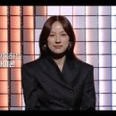메인메이크업