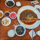 강원맛코다리 양평점 이미지