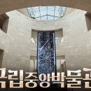 중앙초등길 이미지