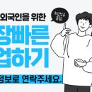 여주-0607 이미지