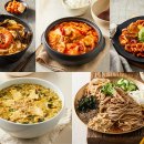 제주그린유통