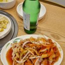 호돌이 감자탕 이미지