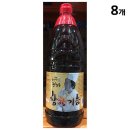 맑은식품 - 남양주시 | 맑은식품
