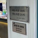 퍼스트안경원 이미지