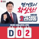유천1리경로당 이미지