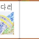 스스로셈수학교습소