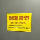 호텔여기어때(포항문덕점) 이미지