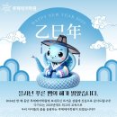 감일백제로180번길 이미지