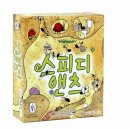 (주)브레인그룹