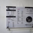 쏭뷰티_두피&속눈썹&피부&체형관리