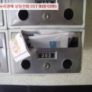 경원로55번길 이미지