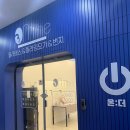 온더필라테스