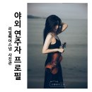 베어스냅 이미지