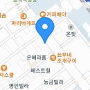 미담축산