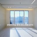 광덕3로 296 네이버블로그