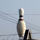 황성볼링경기장 네이버블로그