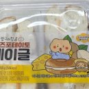 CU 용두두산위브점