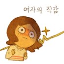 미성숯불구이 네이버블로그