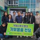 수미축산