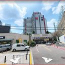 대일공인중개사사무소 이미지