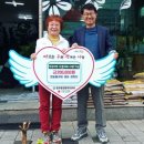 청솔경로당 이미지