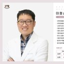 장엔조은내과의원 이미지