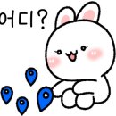 민속떡방 이미지