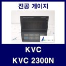 KVC 이미지