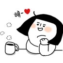 댕댕잡화점 이미지
