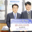 한동건설㈜ 이미지