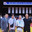 JNS 유도 체육관 이미지