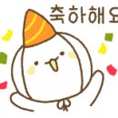 대명카공업사 이미지