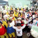 지암분교초등학교 이미지