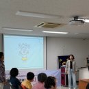 선도원 벧엘 이미지