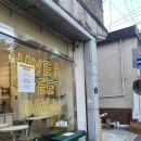 해브언아이스데이 | 봉천역 카페 유행 디저트 해브어스윗데이 고구마치즈케이크
