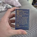 본릴렉스 - 강서구 등촌로5길 45 | 본릴렉스