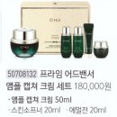 오휘대구