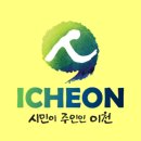 마장 매화둘레길 이미지